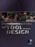Fundamentals Of Tool Design - cover photo